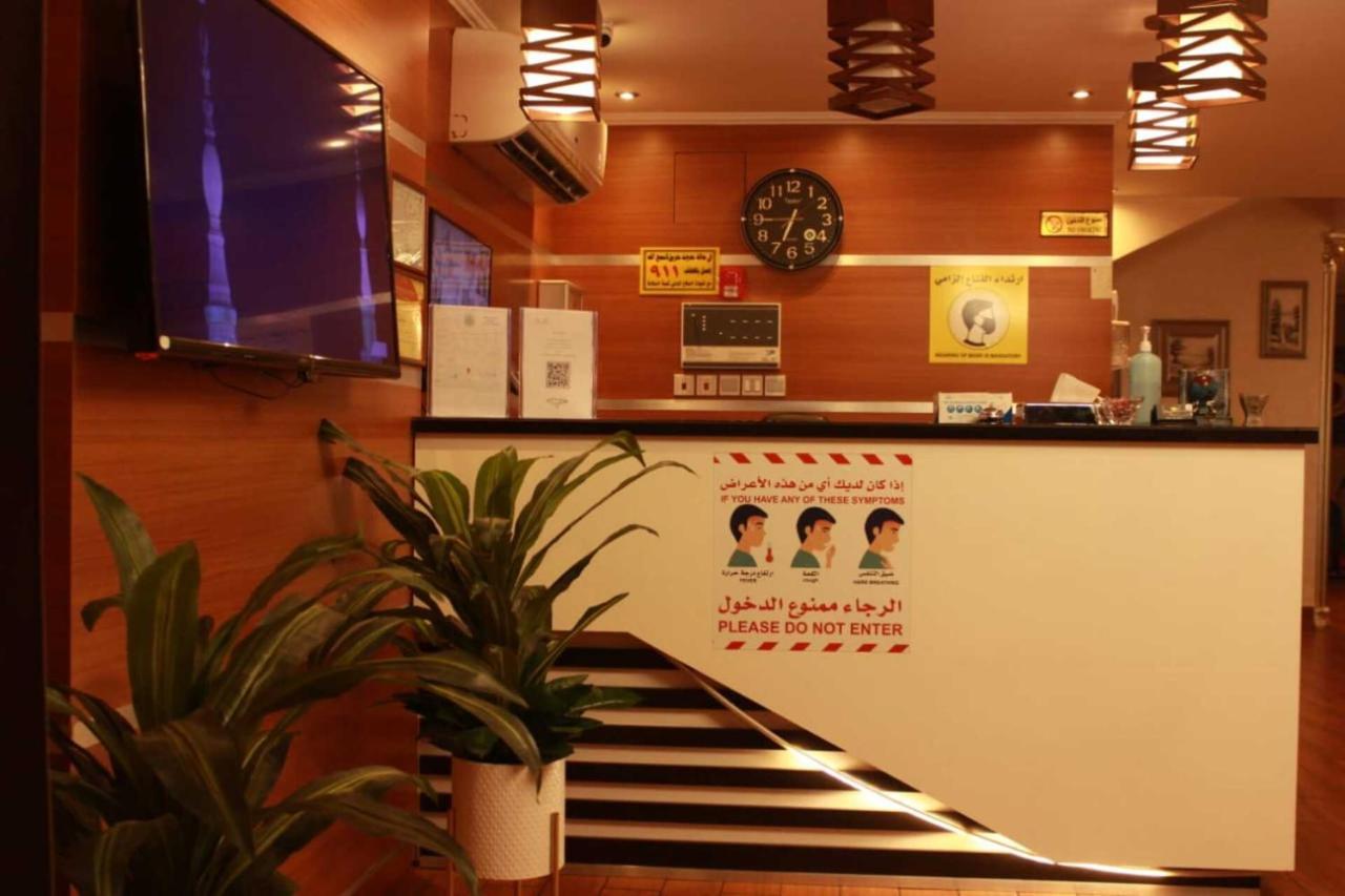 Al Rawda Jewel Apartment Hotel DDjeddah Extérieur photo